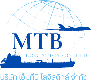 logo mtblogistics th